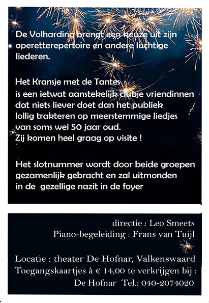 nieuwjaar2019-achter
