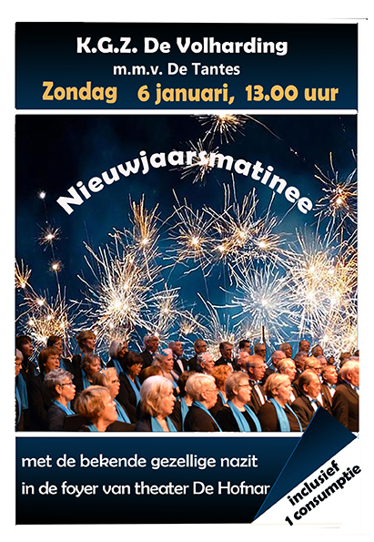 nieuwjaar2019