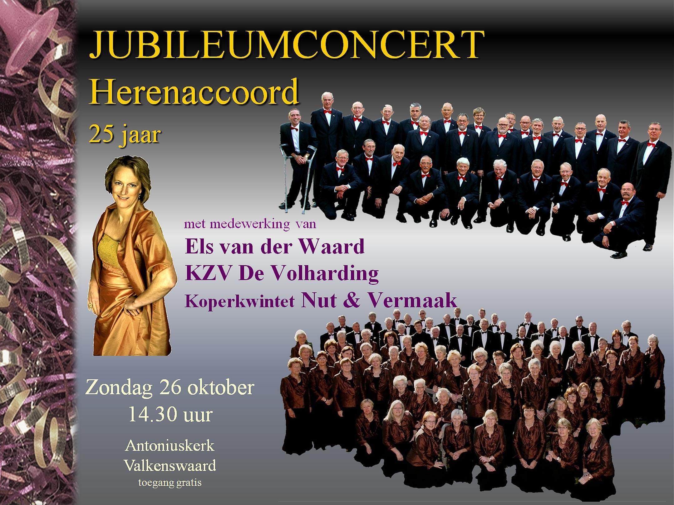 concert_herenaccoord_kgzdevolharding