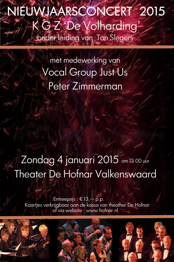 affiche Nieuwjaarsmatinee 2015